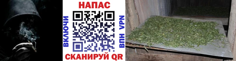 Цена Белгород Марихуана  A-PVP  Меф мяу мяу  Cocaine 