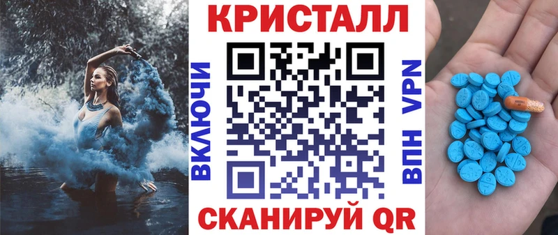 АМФЕТАМИН 97%  где можно купить   Белгород 