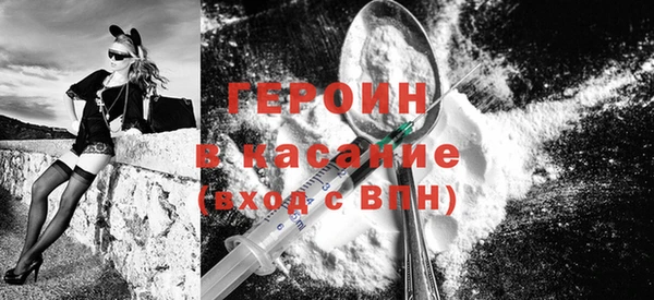 гашишное масло Армянск
