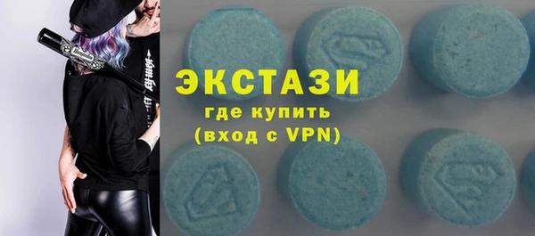 мефедрон Аркадак