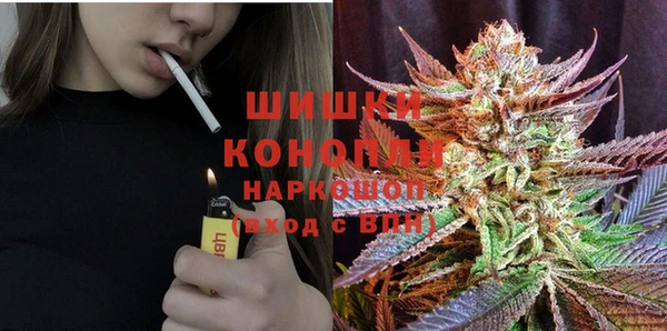 мефедрон Аркадак