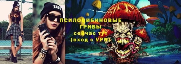 гашишное масло Армянск