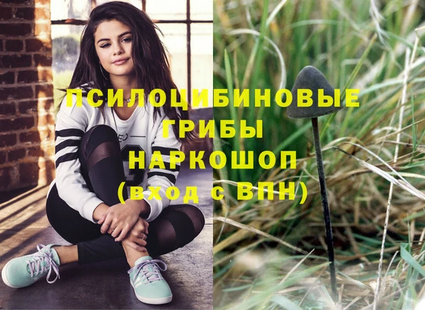 мефедрон Аркадак
