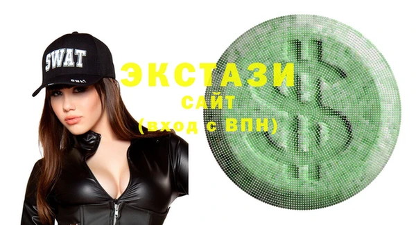 мефедрон Аркадак