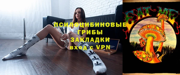 мефедрон Аркадак