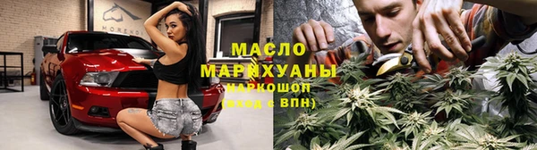 mix Богородск