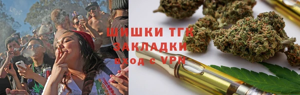 мефедрон Аркадак