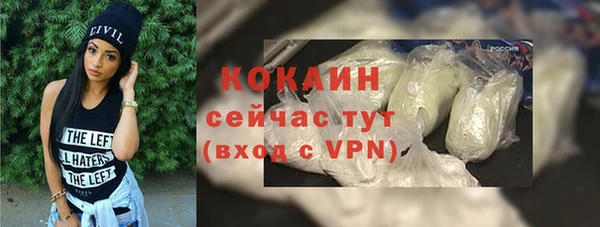 гашишное масло Армянск