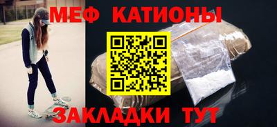 бошки Аша