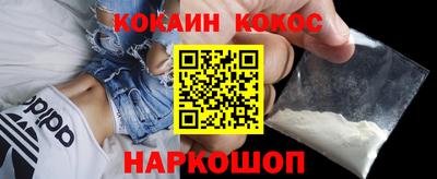 прущая мука Ачхой-Мартан