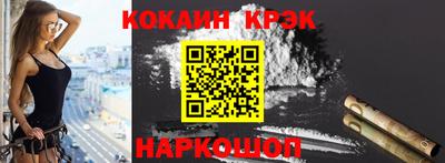 эйфоретик Ижевск