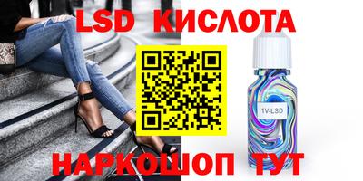 Альфа ПВП Баксан