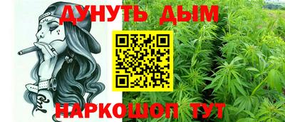 прущая мука Ачхой-Мартан