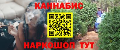 прущая мука Ачхой-Мартан