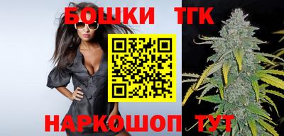 прущая мука Ачхой-Мартан