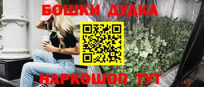 прущая мука Ачхой-Мартан