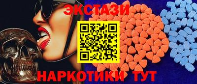 бошки Аша
