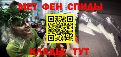 бошки Аша