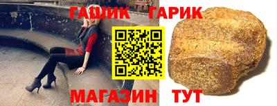 прущая мука Ачхой-Мартан