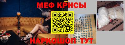 прущая мука Ачхой-Мартан
