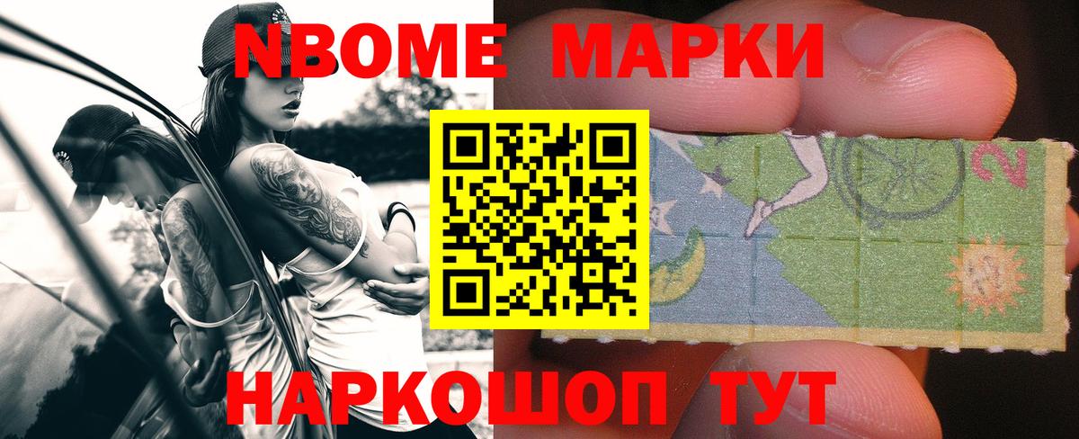 Белгород  Лсд 25 экстази ecstasy  Лсд 25 экстази ecstasy  Вход с VPN 
