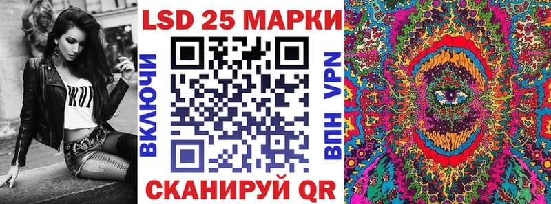 Наркотические марки 1,5мг  продажа наркотиков  Белгород 