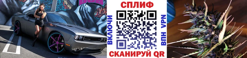кракен ТОР  Белгород  Конопля AK-47 